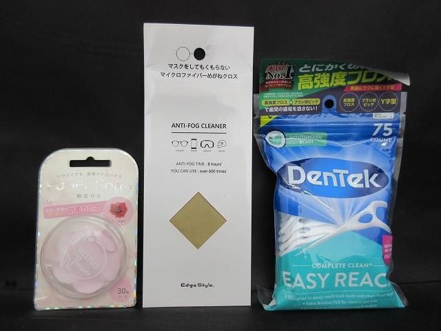 ボディシート オーデコロン