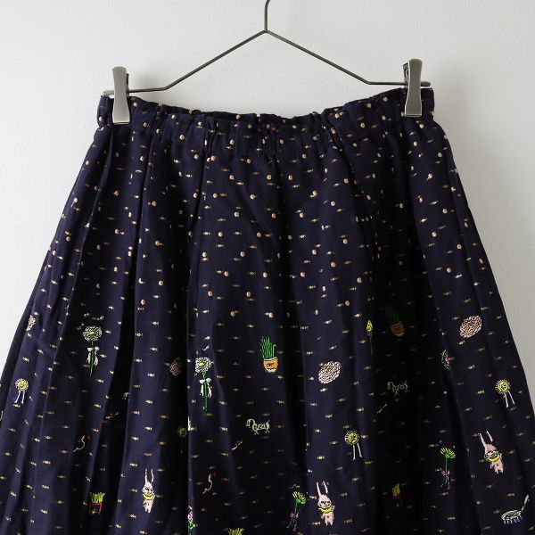 franche lippee フランシュリッペ ぶつぶつへんてこ刺繍 イージー 