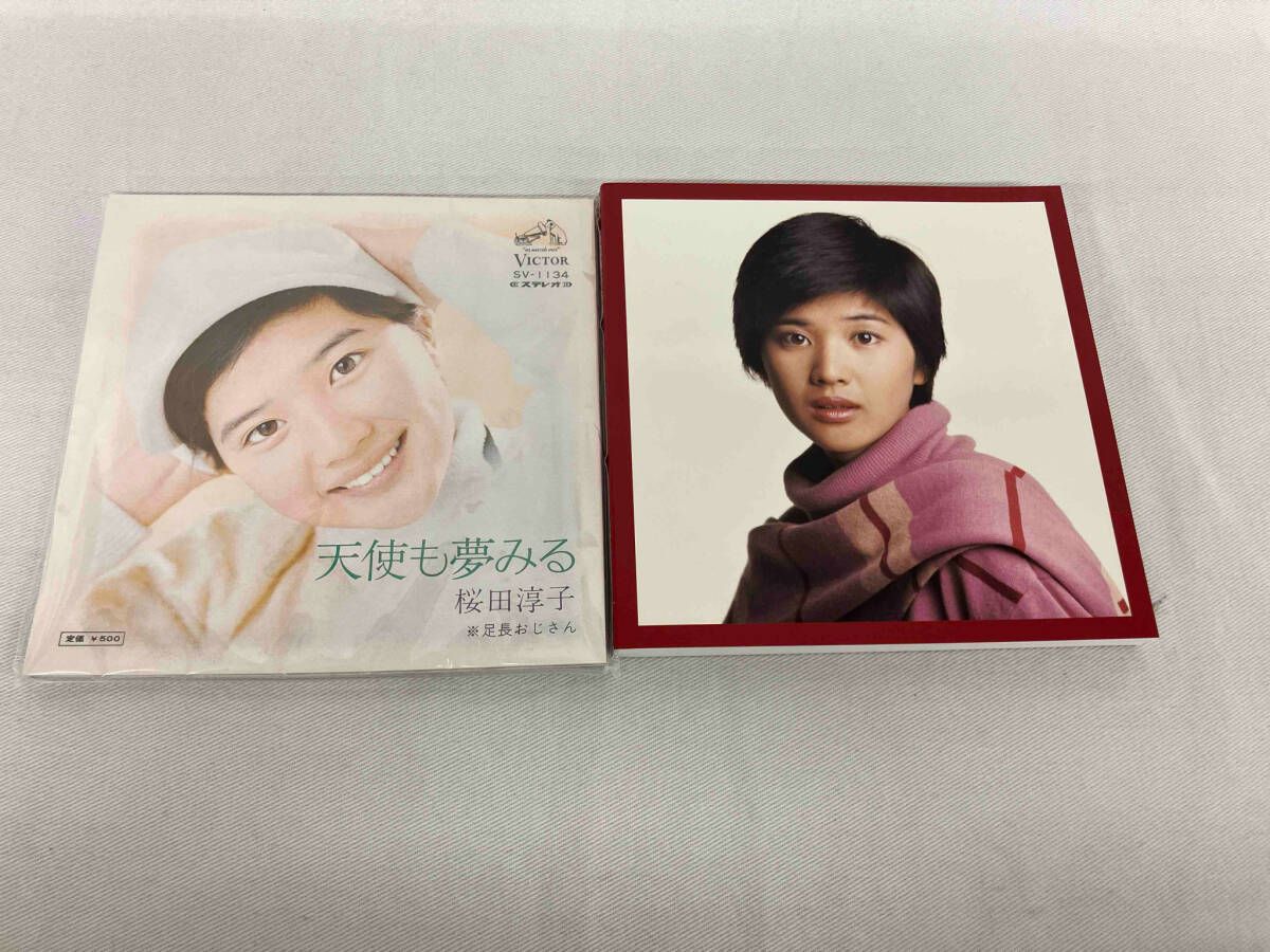 CD 桜田淳子BOX~そよ風の天使~