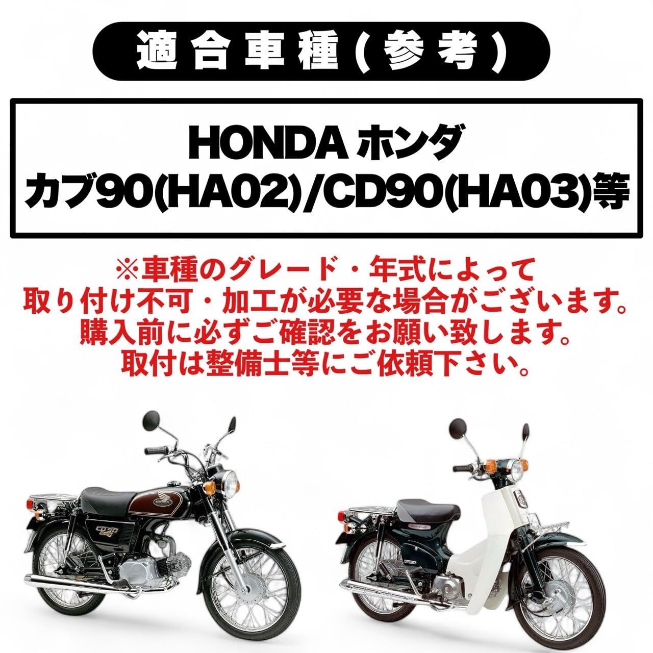 はたーページ Ninja ZX-6R/ABS］2016年モデルにSBK優勝を記念した特別仕様が登場