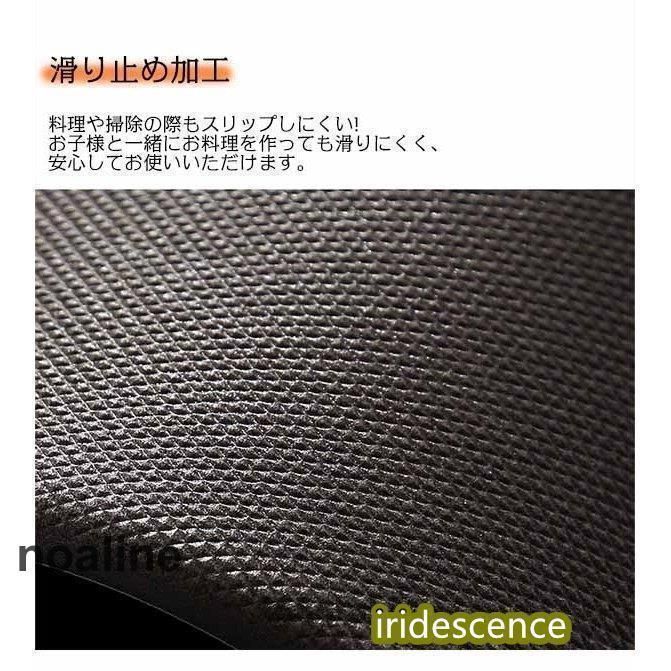 45×150cm 撥水