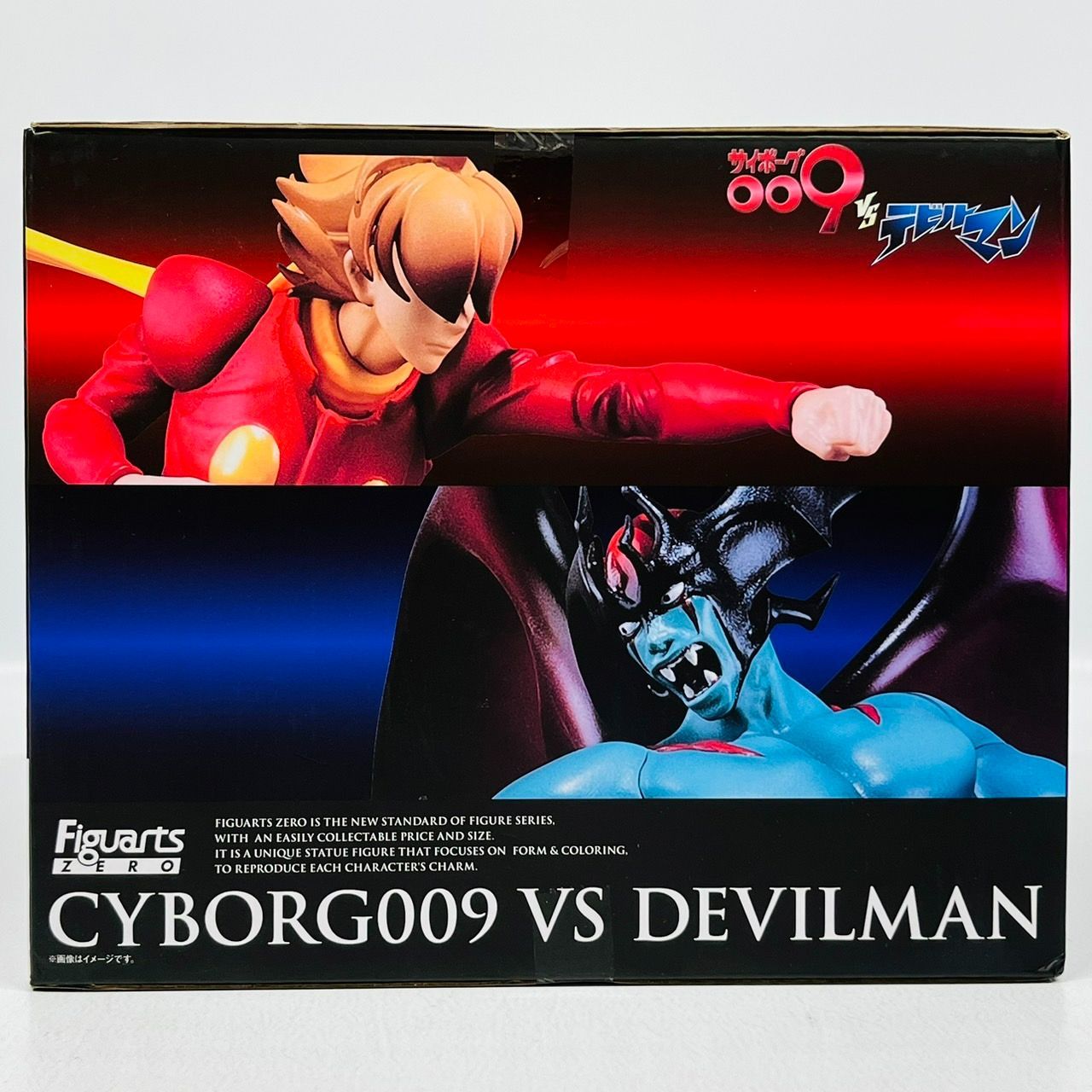 BANDAI - Ｆｉｇｕａｒｔｓ ＺＥＲＯ　サイボーグ００９ ＶＳ デビルマン　内箱未開封 Figuarts ZERO サイボーグ009 VS デビルマン