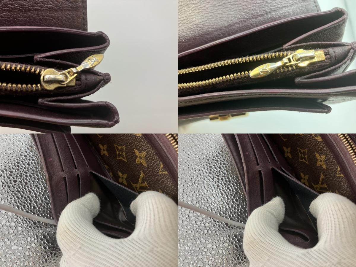 【美品】ルイヴィトン　長財布　ポルトフォイユ　エリゼ　モノグラム　M60361 本物 ルイヴィトン LOUIS VUITTON LV ポルトフォイユ エリゼ