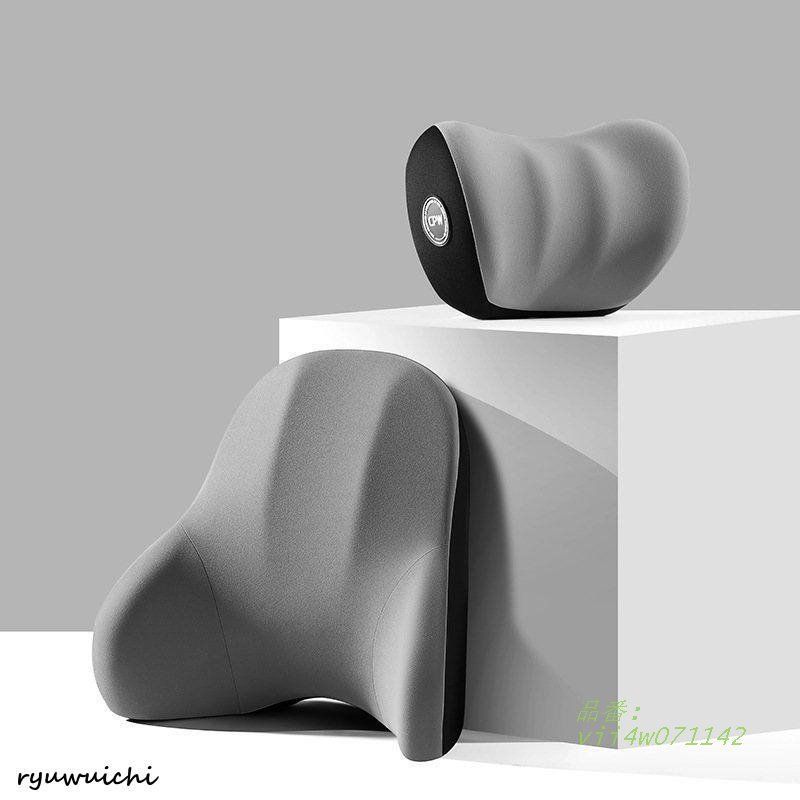 車 首 腰 セット クッション ネックパッド 車用クッション 腰痛防止 低反発 運転 骨盤サポート シートクッション 座席 ランバーサポート vii4w071142 NEXPOTALLINN_EU