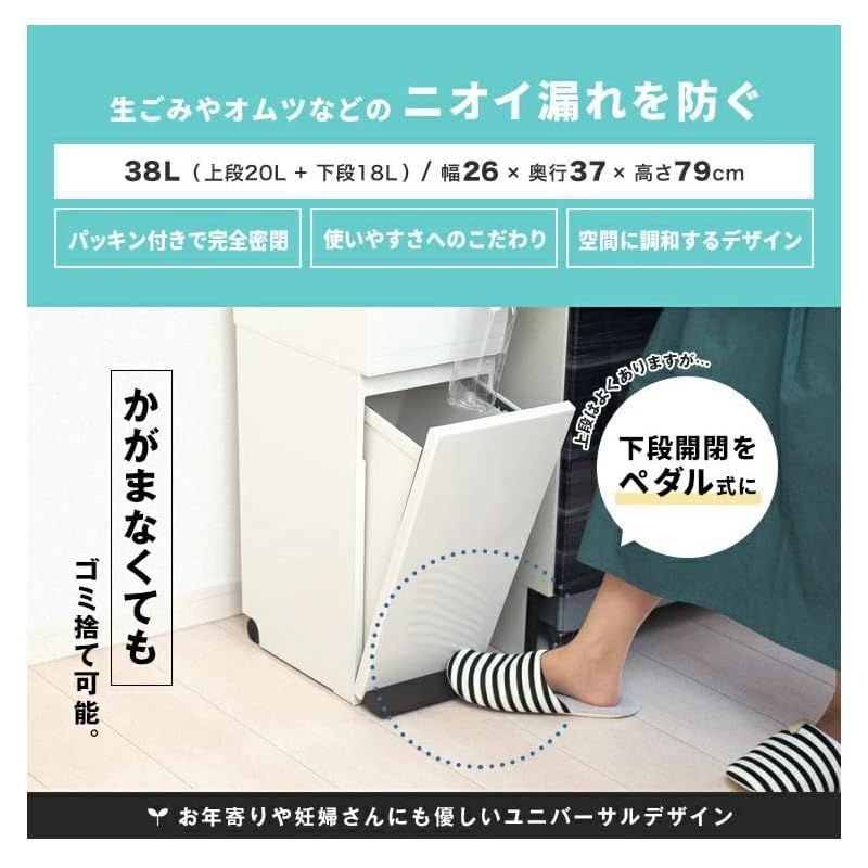 おむつ A6888