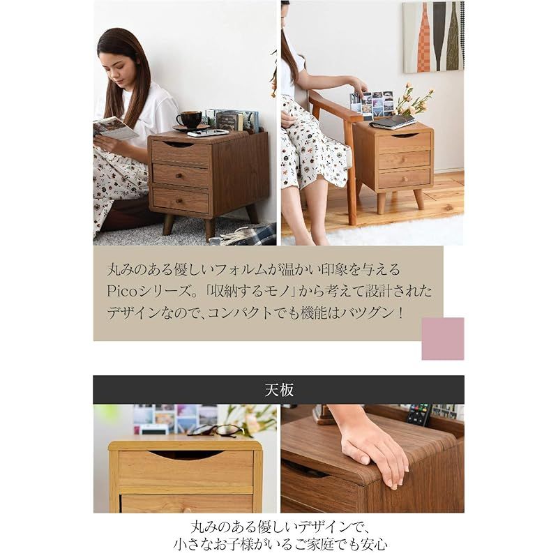 ナチュラル