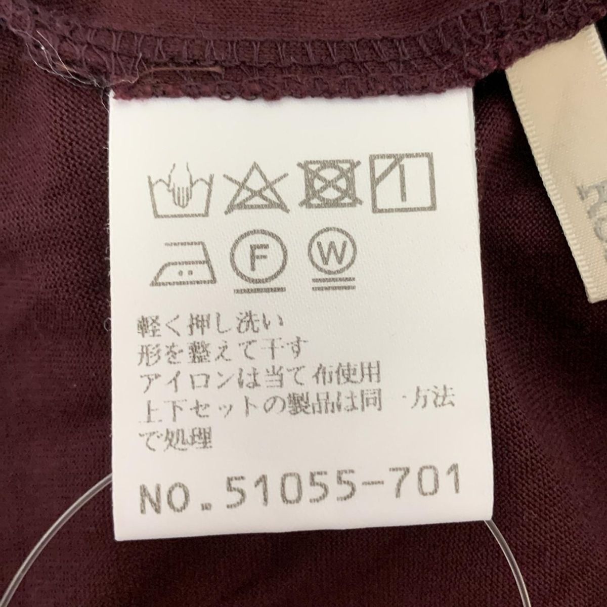 レディース -