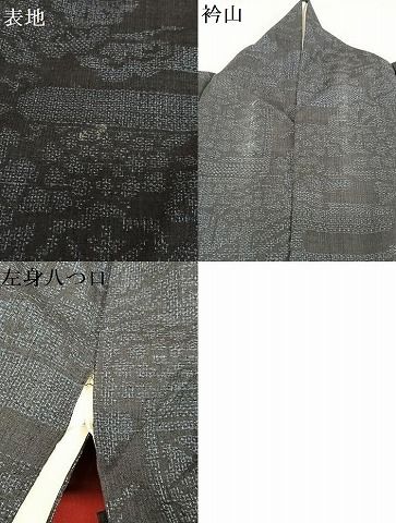 平和屋着物○本場結城紬 重要無形文化財 100亀甲 エ霞花文 正絹 逸品