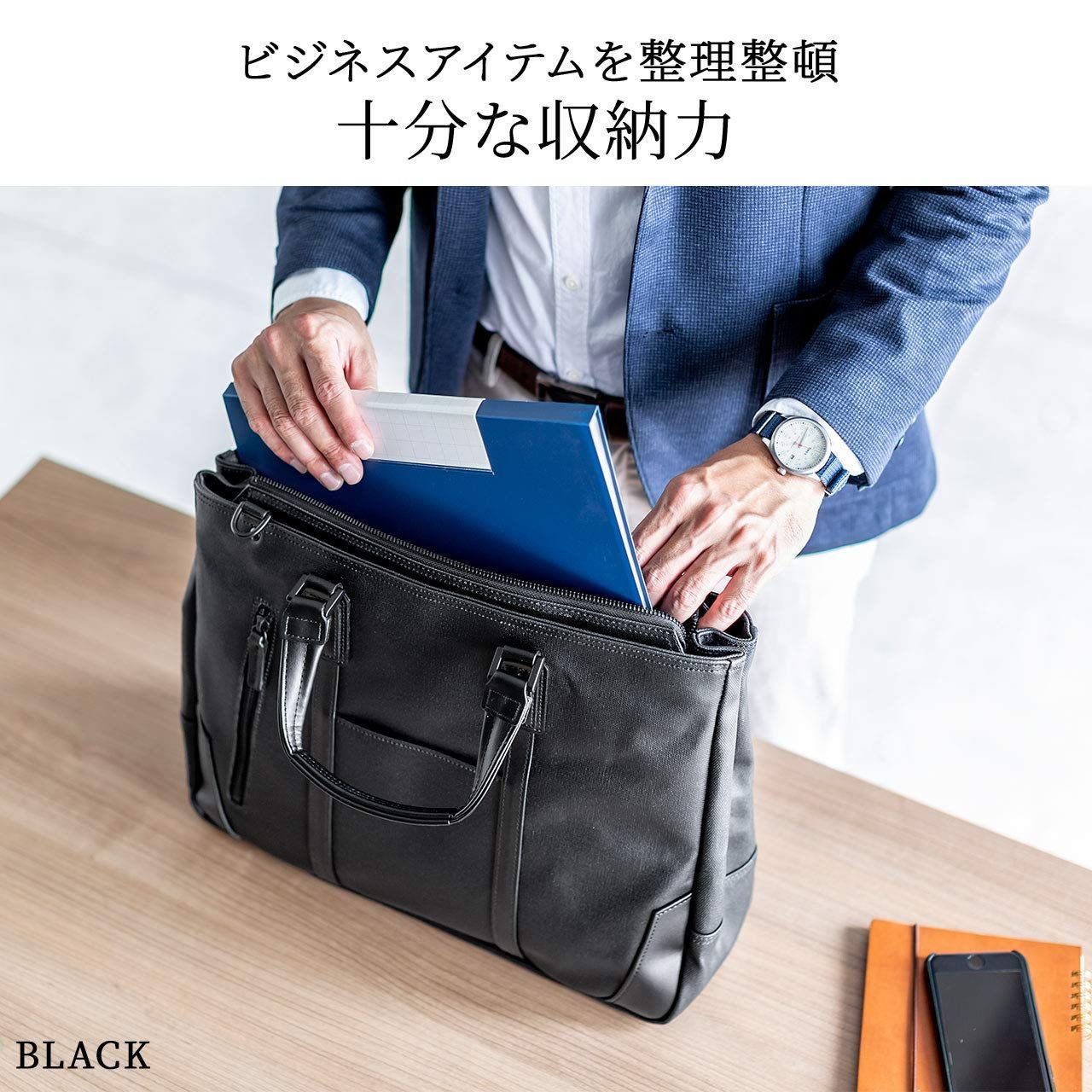 特価セール】200-BAG168NV ネイビー 13.3型ワイドPC収納 A4対応 2WAY