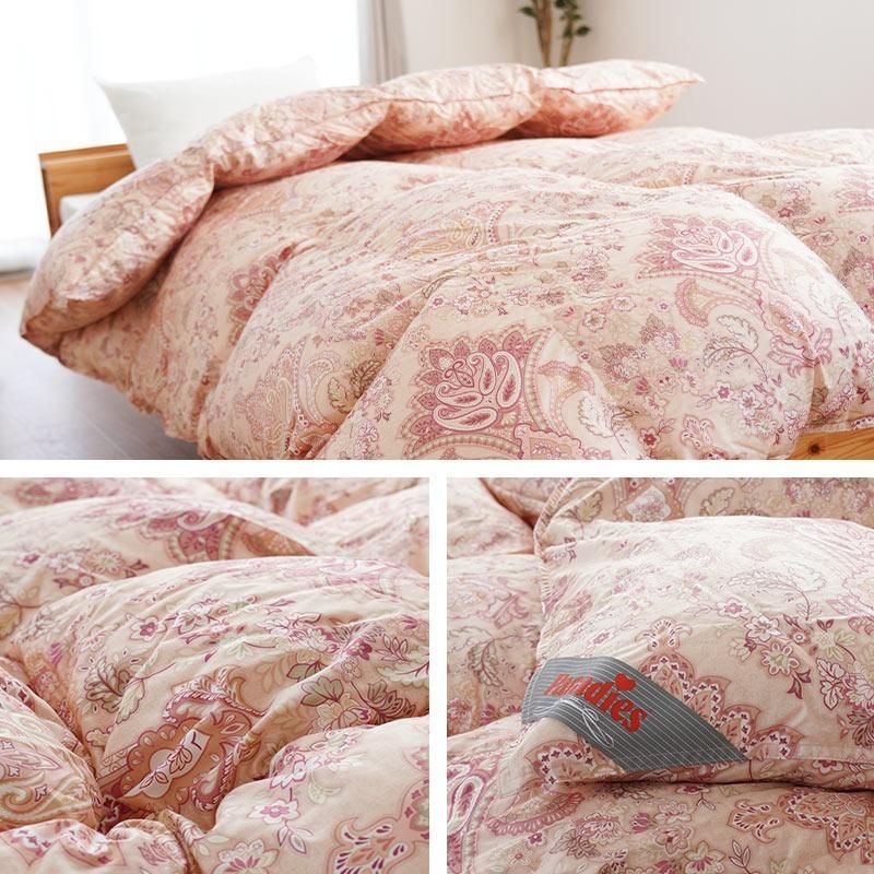 1.2kg 完全立体キルト羽毛布団