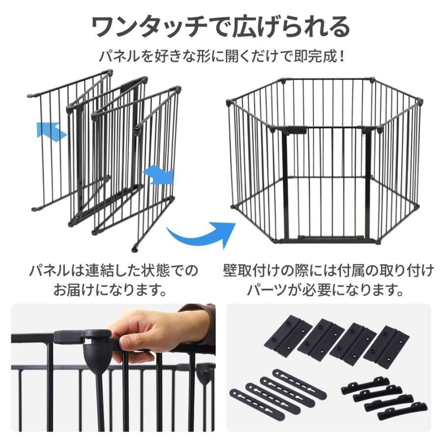 ペットサークル 犬用 14枚 犬 ケージ 大型犬 70cm ペットフェンス ドア