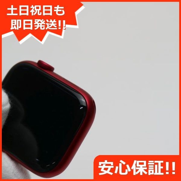 プロダクトレッド Watch