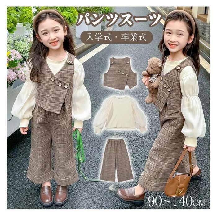 新作登場，正規品 女の子 卒業式 パンツスーツ 小学生 パンツスーツ 女の子 入学式 かっこいい 韓国 子供服 女の子 セットアップ キッズ 七五三 発表会 スーツ パンツ ベスト 3点セット フォーマルスーツ 結婚 スーツ・ブレザー