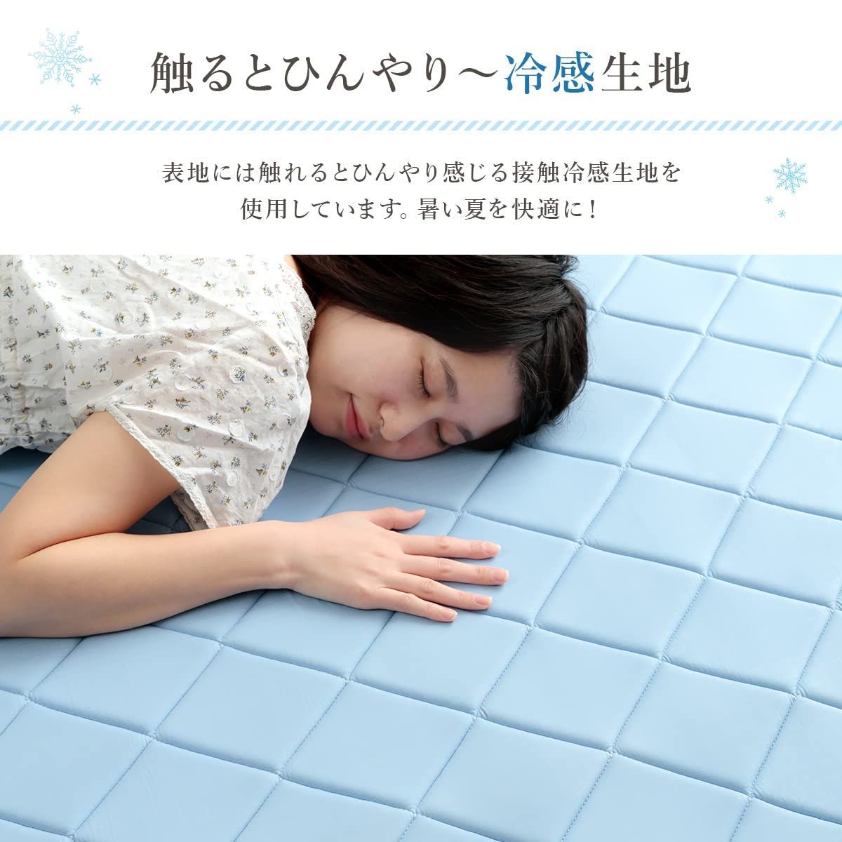 イケヒコ 手洗い