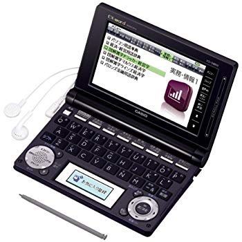 電子辞書 エクスワード XD-D8800 khxv5rg 電子辞書 エクスワード XD-D8800 khxv5rg 【公式通販】