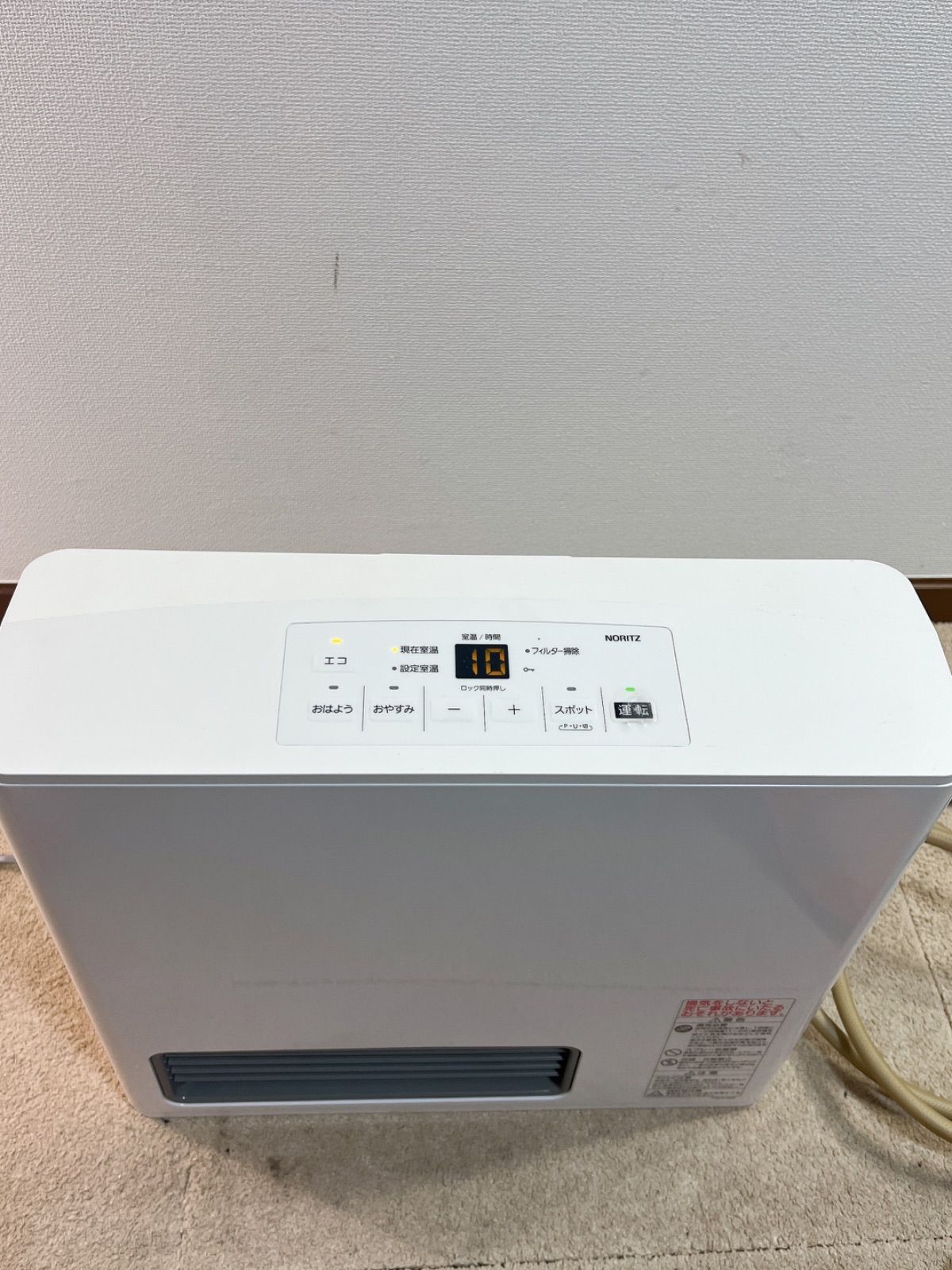 NORITZ GFH-2406S-W5 ガスファンヒータープロパン NORITZ ガスファン