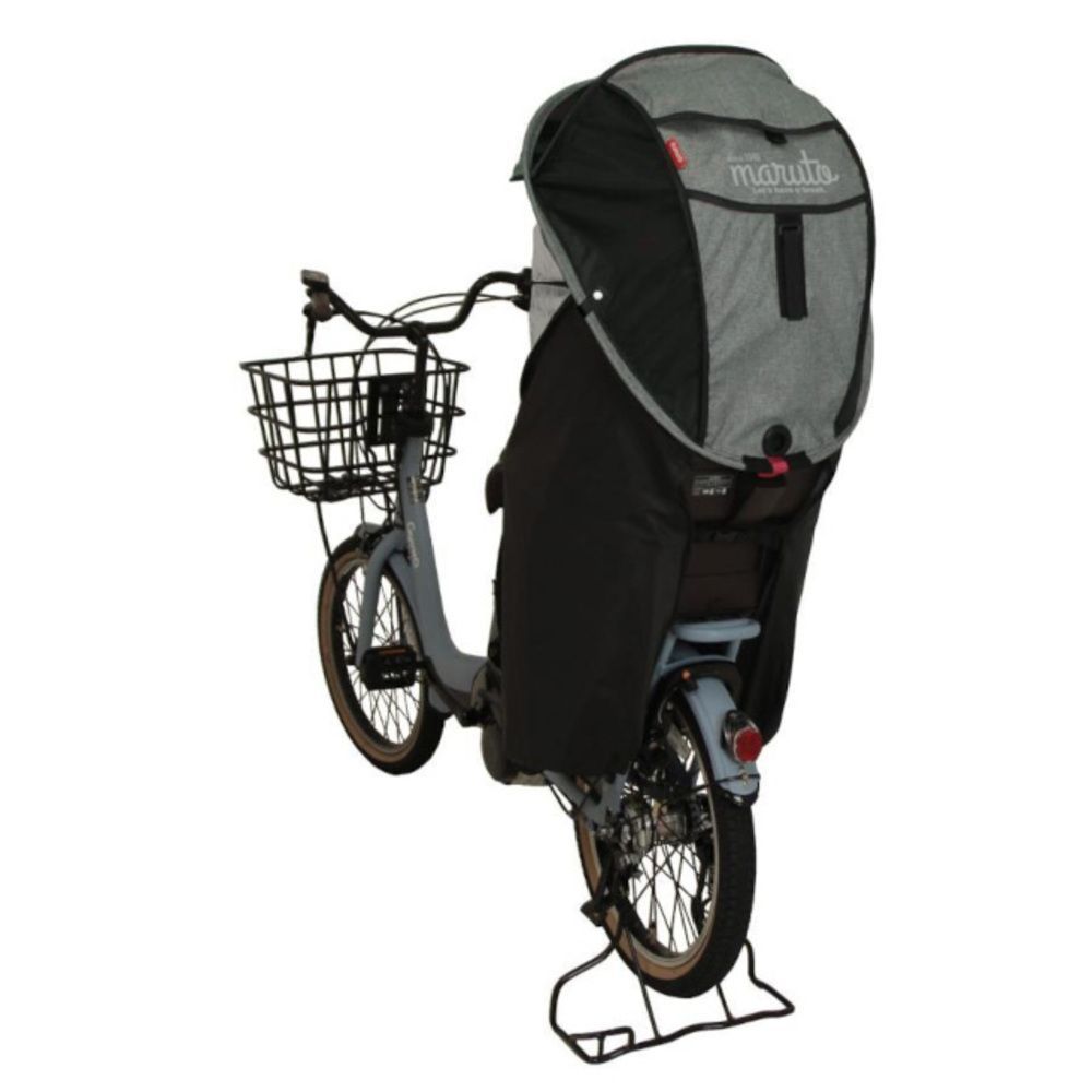 杢グレー MARUTO シェル型レインカバー horo MARUTO サイクルカバー 後用 後ろ用 レインカバー 自転車 カバー シェル型 透明窓付き 防寒 日除け 遮光 遮熱 耐寒性 耐熱性 型崩れのしにくい くずれにくい 丈夫 キズが付きにくい