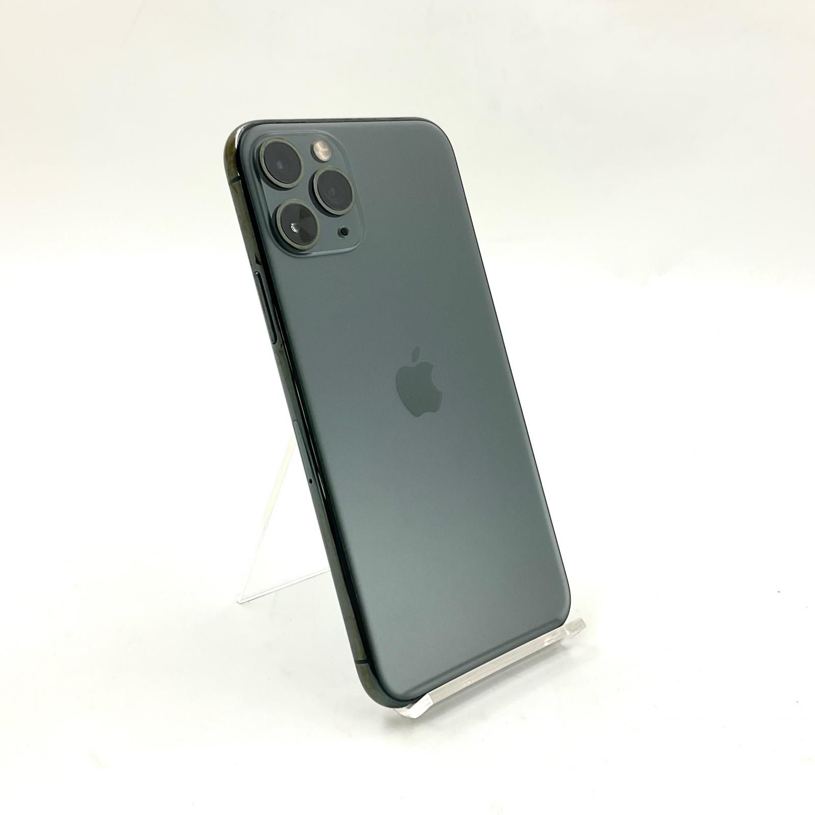 【美品】iPhone11pro 256gb 本体 箱付き Amazon | 【整備済み品】 Apple iPhone 11 Pro 256GB ゴールド