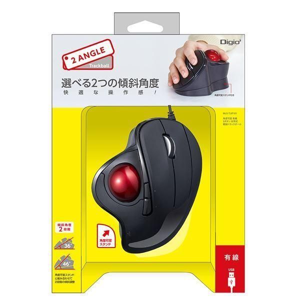 Digio2 有線 角度可変親指トラックボール 5ボタン/光学式 ブラック MUS-TUIF181BK