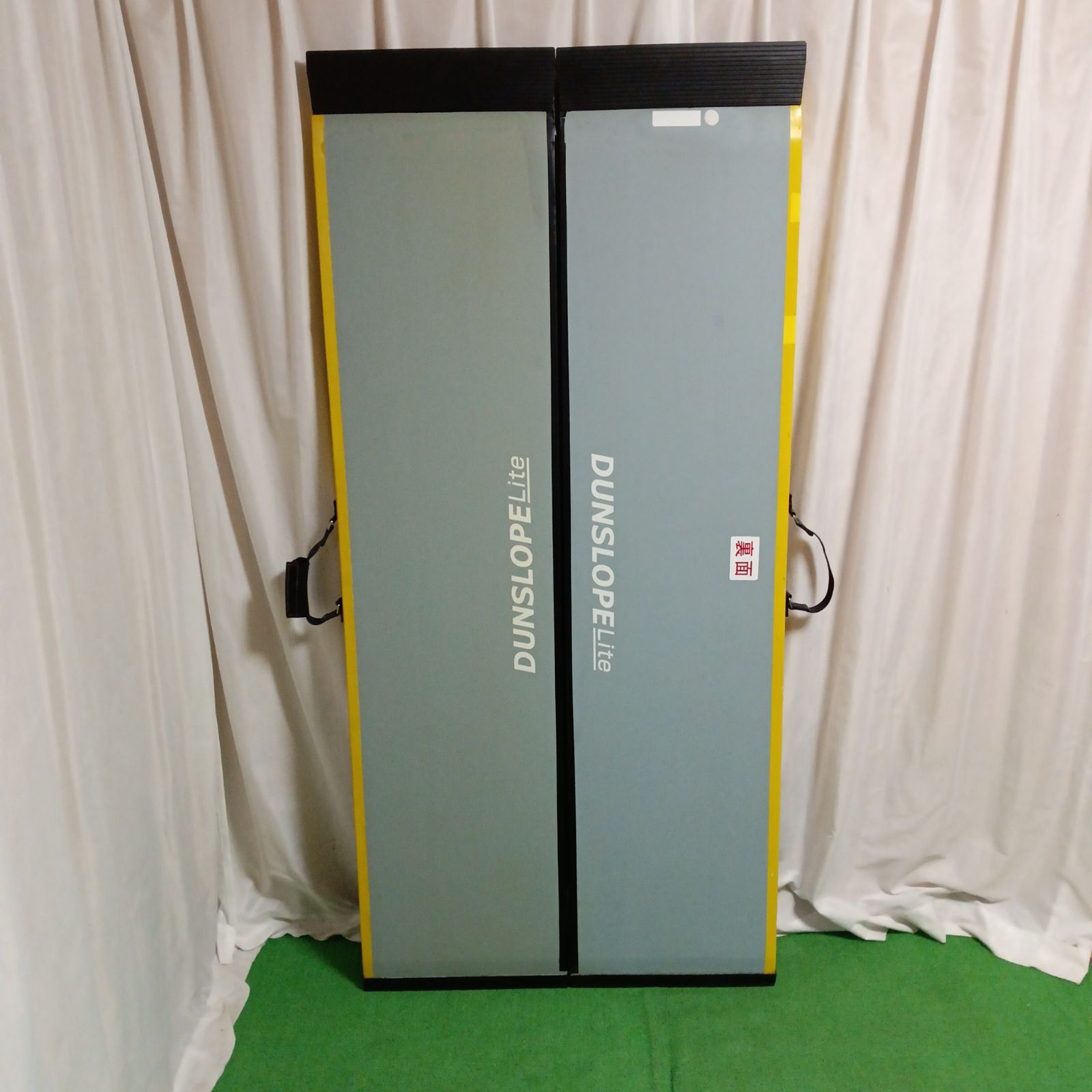 165cm スロープ