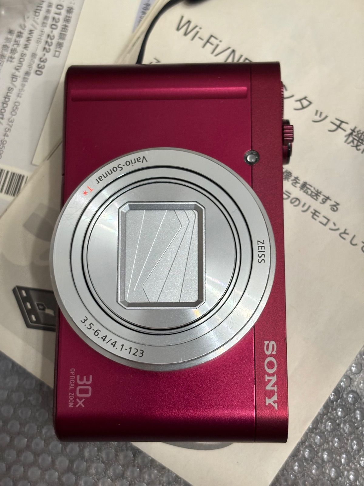 SONY DSC-WX500