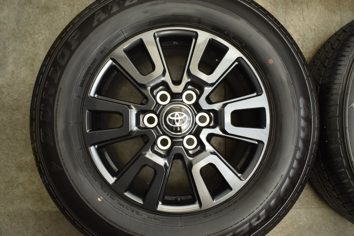 ほぼ新車外し 265/60R20 25年製 4本 ランクル250 ダンロップ ほぼ新車外し 265/60R20 25年製 4本 ランクル250 ダンロップ 中古