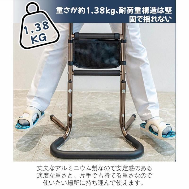 リビング用