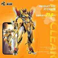 四神 西方白龍