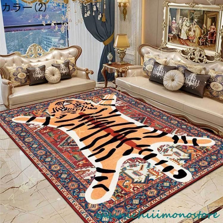 洗えるラグ 滑り止め