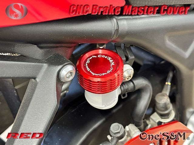 ゆ｣ YZF-R25専用 前後マスターシリンダーキャップ / フロント