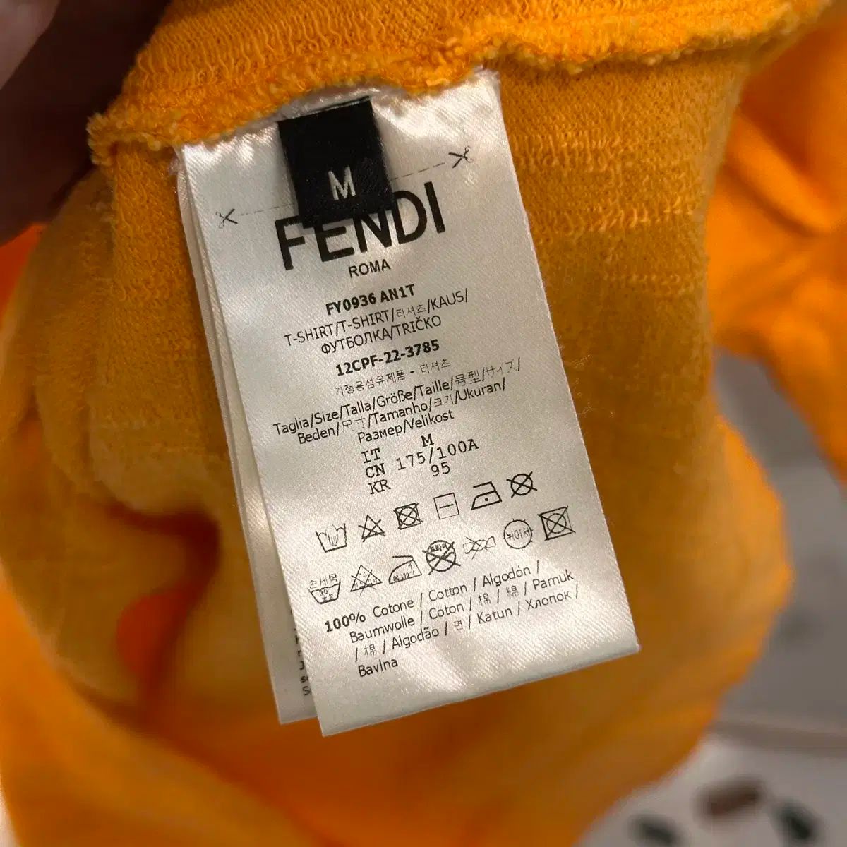 FENDI フェンディ ジャカード 半袖Tシャツ