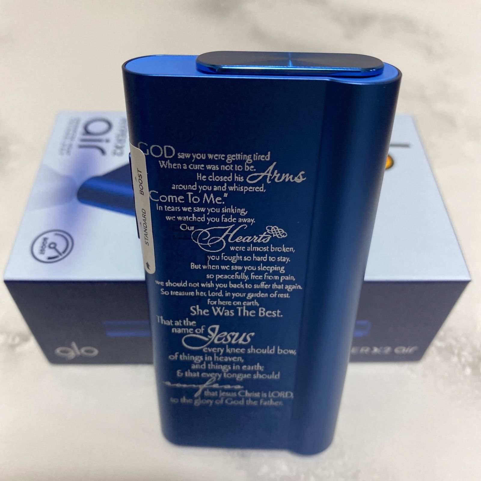 祈り手 レーザー加工 glo hyper 少なから air グローハイパー 本体 