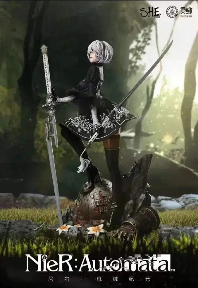 SHE スタジオ 2B レジン フィギュア