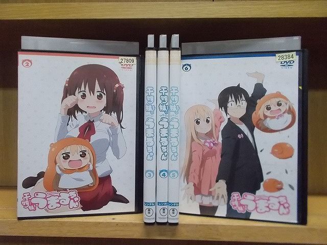 ケース無し割引】干物妹うまるちゃん 全6巻 レンタル落ち - アニメ