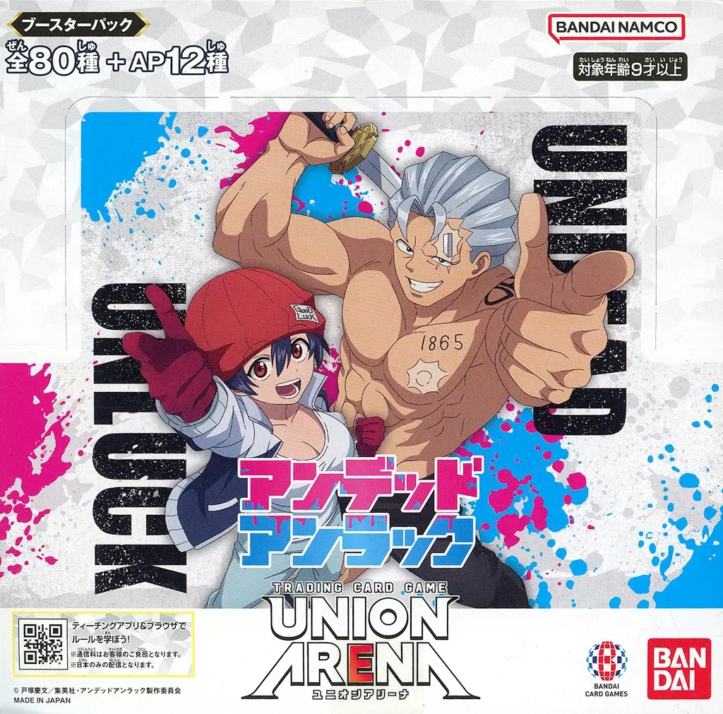 2025年最新】伊瀬茉莉也 サインの人気アイテム - メルカリ