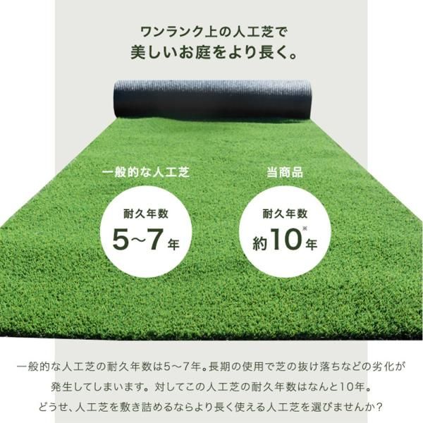 人工芝 ロール 1mx10m 芝丈35mm 47万本|m2高密度 ピン42本つき 4色立体感 リアル人工芝 透水穴つき リアル高品質 高密度 色落ちにくい 抜けにくい 復元性 爆買 USTAUSTRALIA_COM_AU
