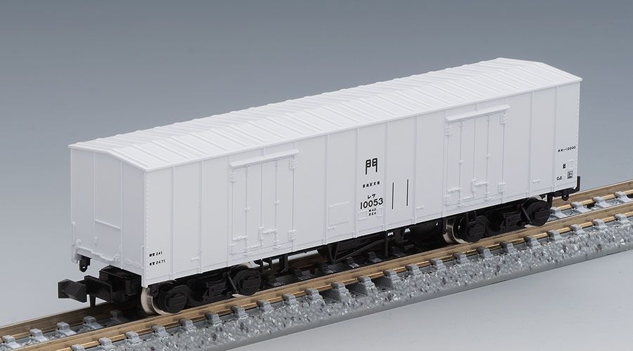 TOMIX 98723 レサ10000系(とびうお・ぎんりん)基本 - メルカリ