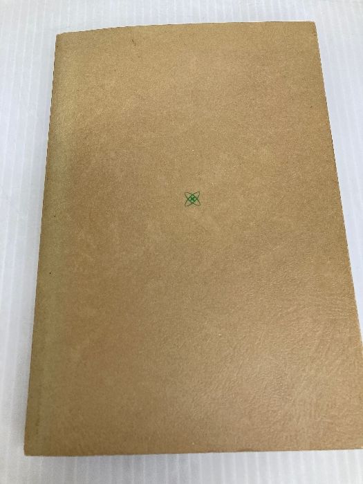 論理的思考―論説文の読み書きにおいて