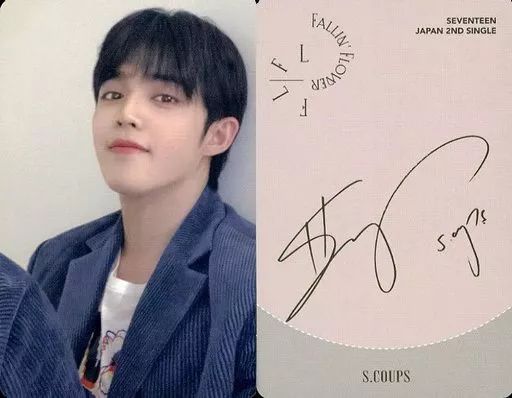 中古】コレクションカード(男性) SEVENTEEN/S.COUPS(エスクプス)/裏面