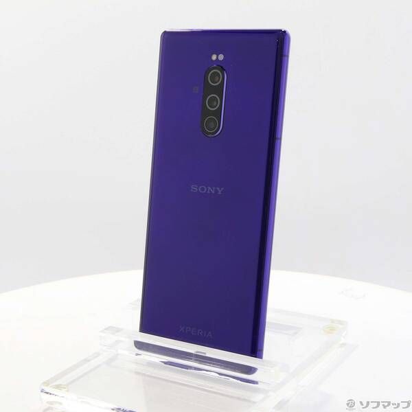 中古品〕 Xperia 1 64GB パープル 802SO SoftBank【344】 - メルカリ