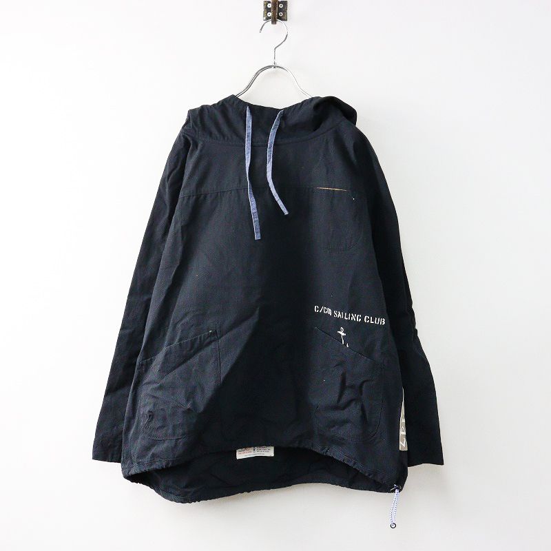 定価2.5万 快晴堂 カイセイドウ 41JK-01 セーリングクロス ヤッケ 5+/ブラック プルオーバー フーディー アノラック【2400014165586】