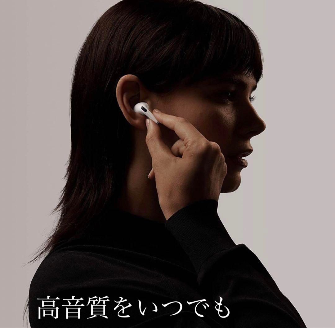 最新式 Apple AirPodsPro第1世代 代替品 ワイヤレスイヤホン Bluetooth