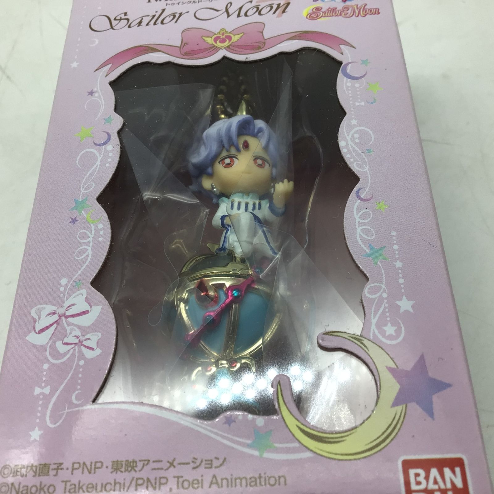 セーラームーン トゥインクルドーリー9種 Twinkle Dolly