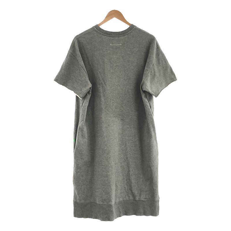 MM6 Maison Margiela / エムエムシックスメゾンマルジェラ | 2021AW 