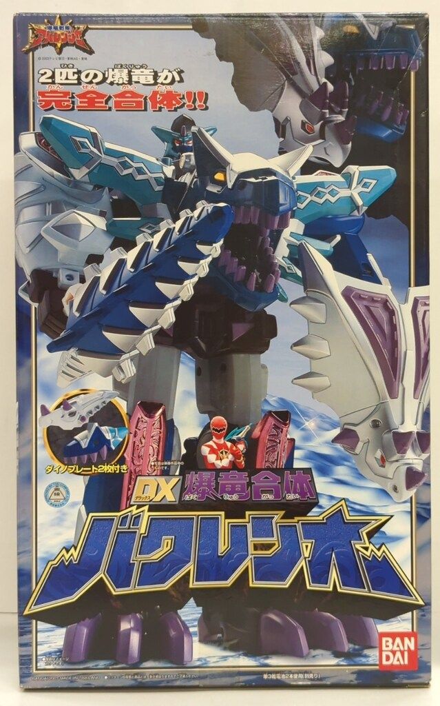 バンダイ 爆竜合体シリーズ/アバレンジャー 爆竜戦隊アバレンジャー DX爆竜合体バクレンオー