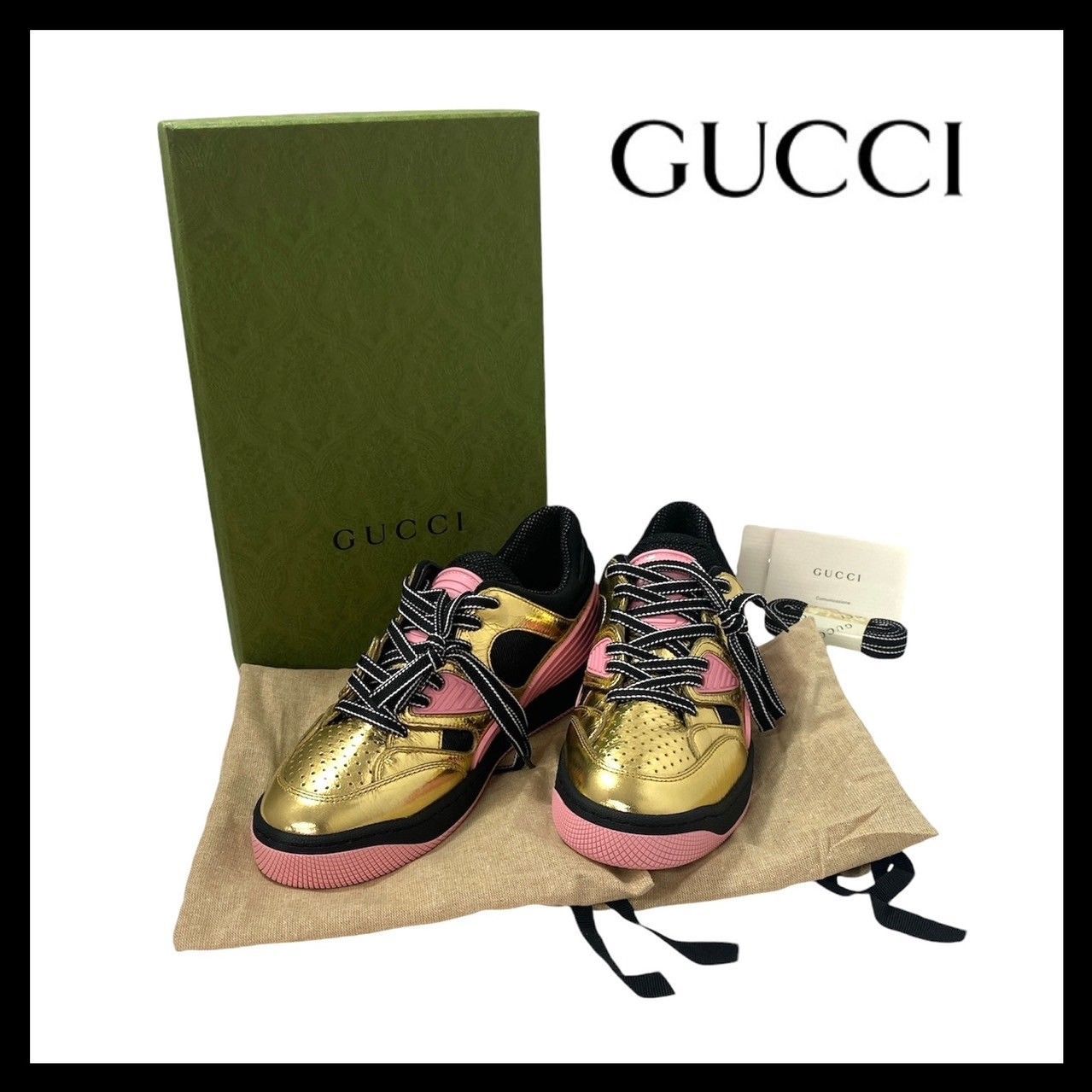 M【GUCCI】725905 バスケット ローカットスニーカー シューズ サイズ 35 ゴールド×ピンク グッチ BASKET LOW  (50186S1) - メルカリ