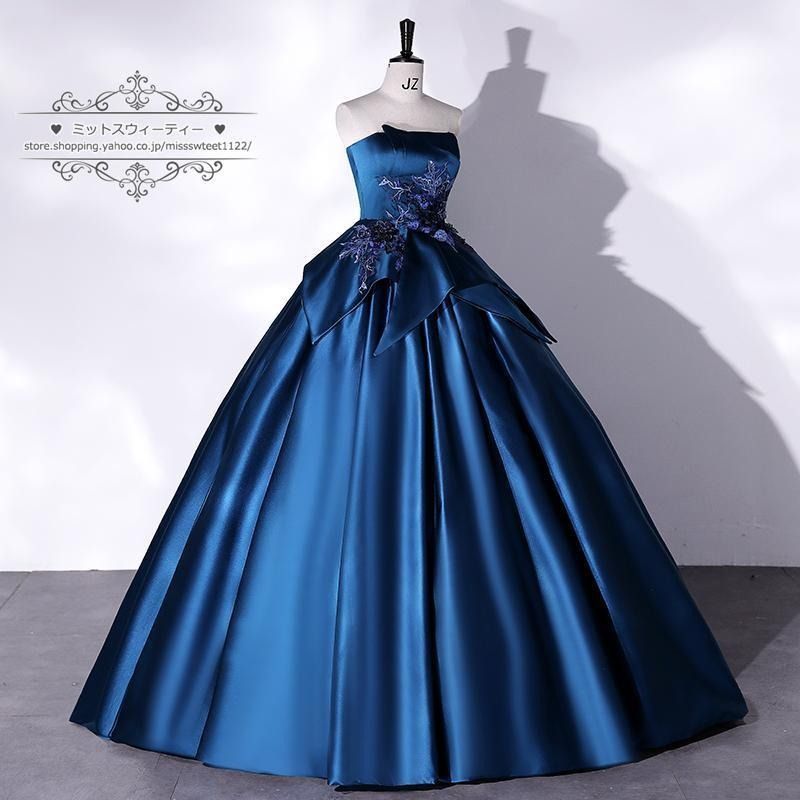 ロングドレス 演奏会 イブニングドレス プリンセスライン ステージ 舞台衣装 発表会 コンサート コンクール 大人 ブルー ビスチェ 音楽会 袖なし