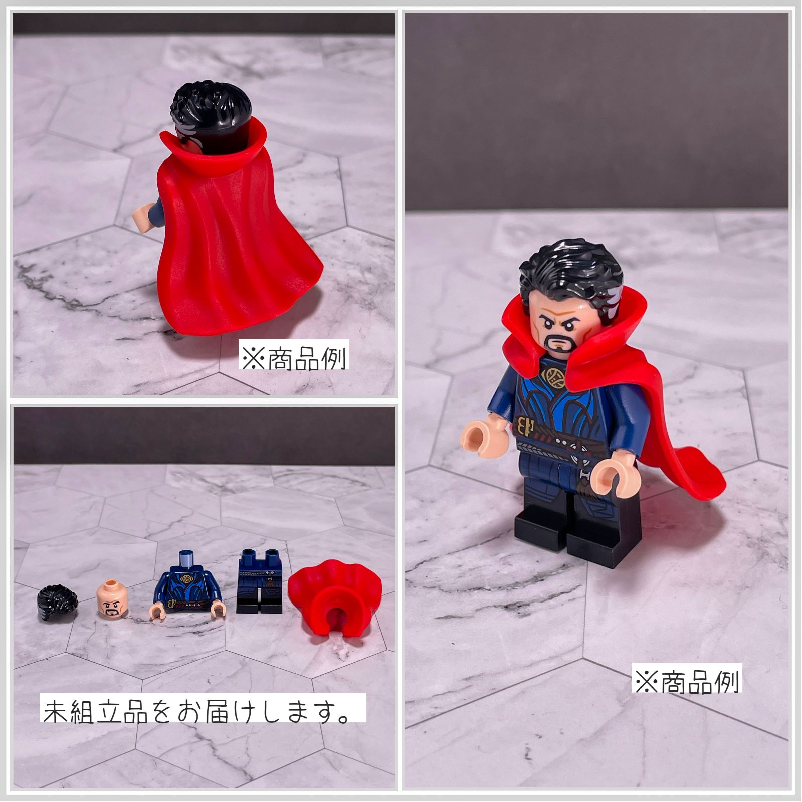 LEGO レゴ ミニフィグ マーベル ドクター・ストレンジ SH802 スーパー ...