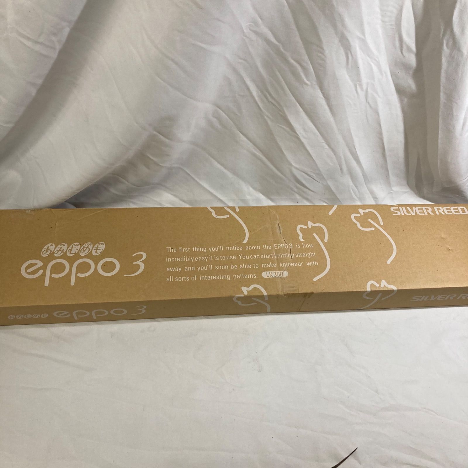 あみむめも eppo3