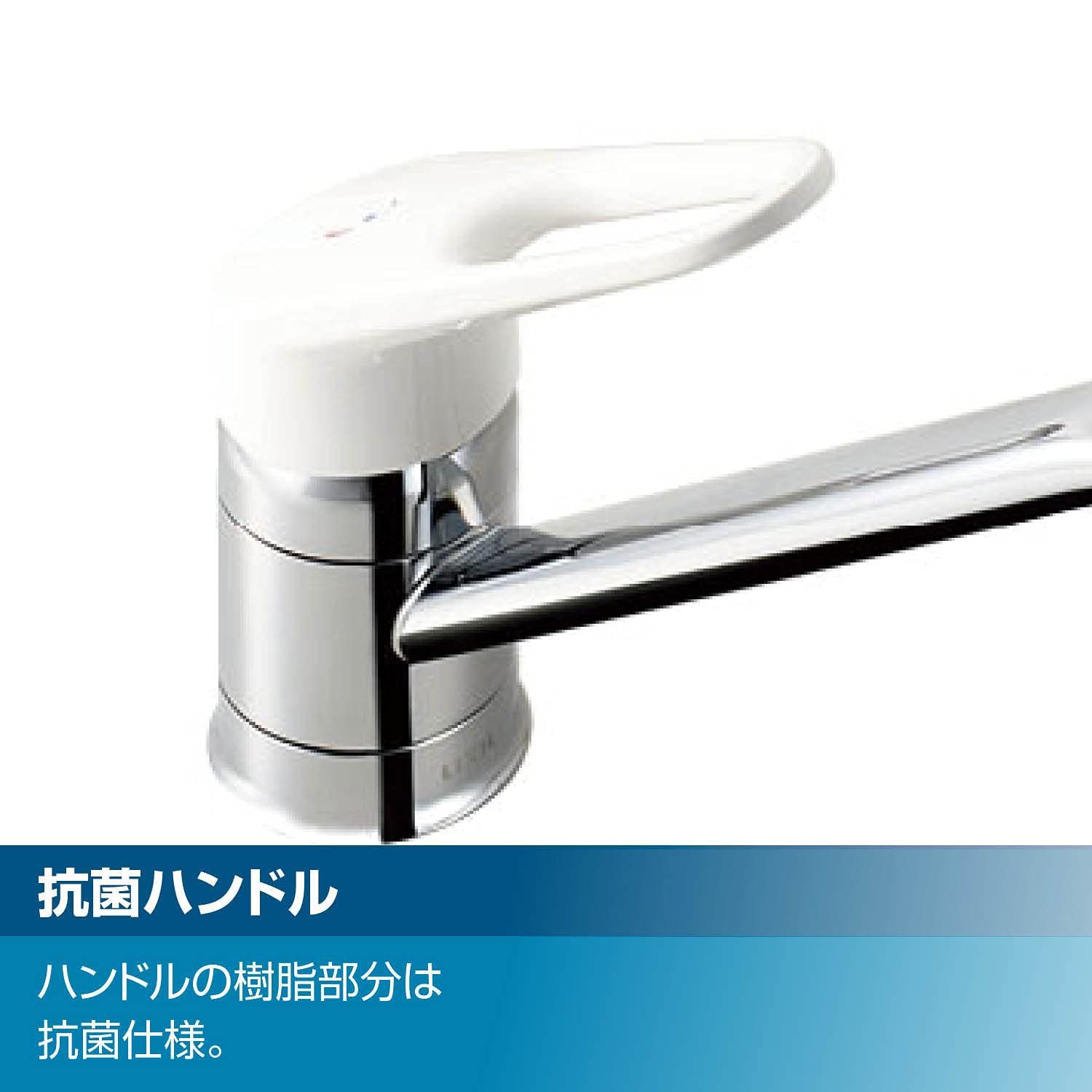 シングルレバー 水栓